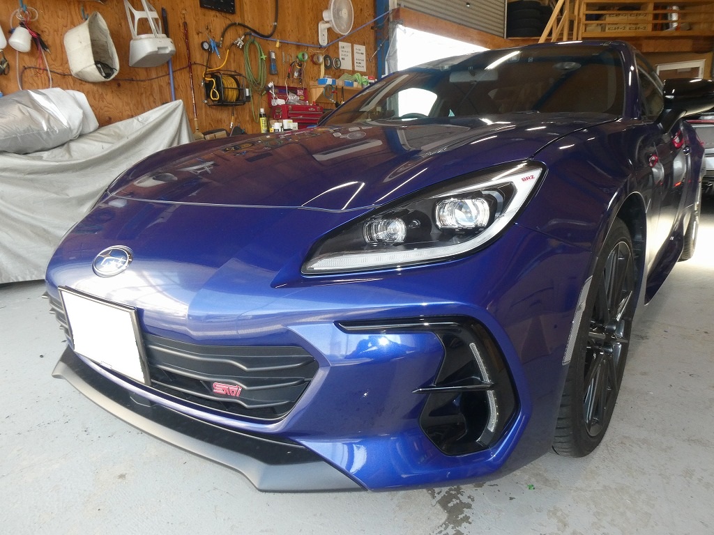 BRZ
